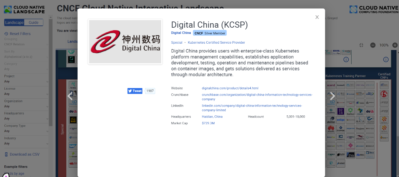 1670603900394251.jpg 20221210003345.jpg