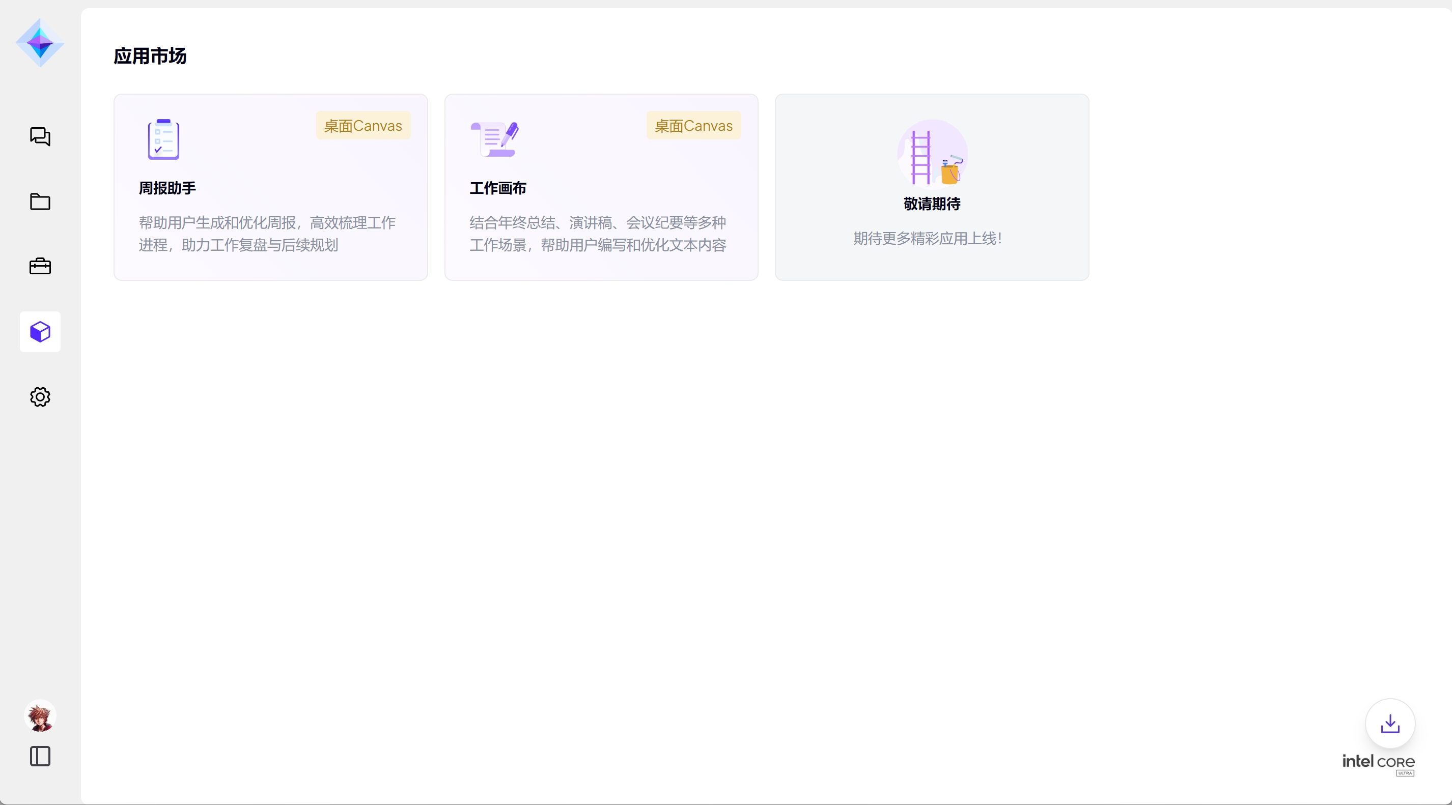 1670603900394251.jpg 20221210003345.jpg